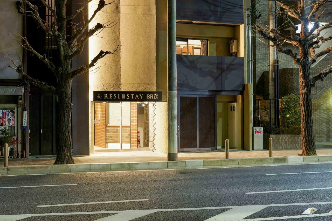 京都市レジ ステイ ブリックスアパートメント エクステリア 写真